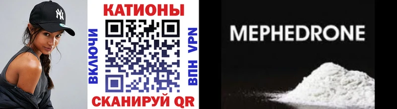 A PVP Демидов