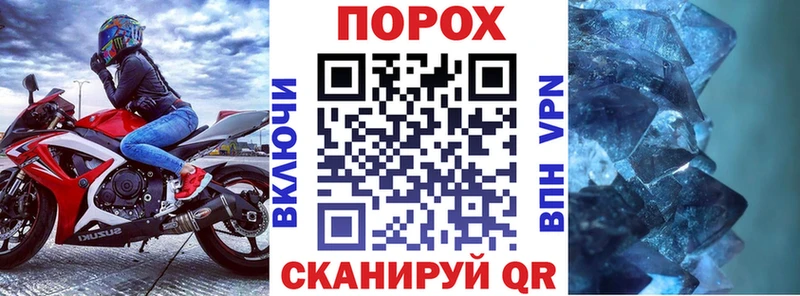 Амфетамин 97% Демидов