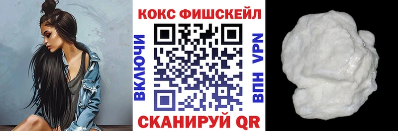Cocaine 97%  цены   Демидов 