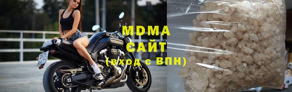 MDMA Premium VHQ Баксан