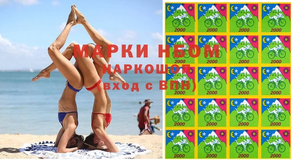 не бодяженный Белоозёрский