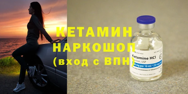 ГАЛЛЮЦИНОГЕННЫЕ ГРИБЫ Балабаново