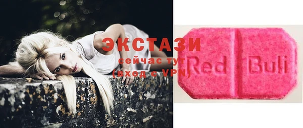 MDMA Premium VHQ Баксан