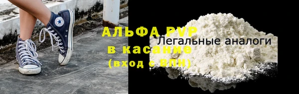 MDMA Premium VHQ Баксан