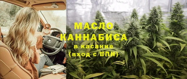 MDMA Premium VHQ Баксан