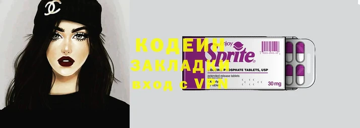 ГАЛЛЮЦИНОГЕННЫЕ ГРИБЫ Балабаново