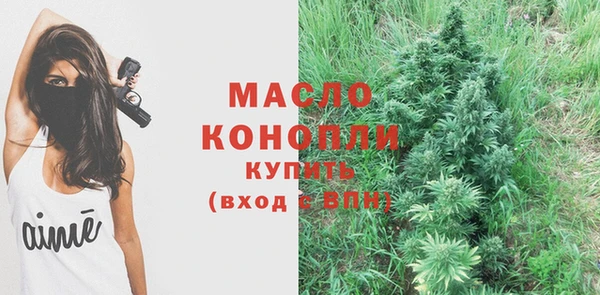 ГАЛЛЮЦИНОГЕННЫЕ ГРИБЫ Балабаново