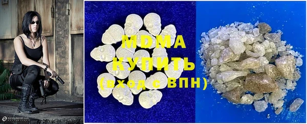 MDMA Premium VHQ Баксан