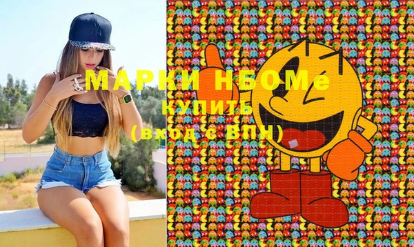 MDMA Premium VHQ Баксан