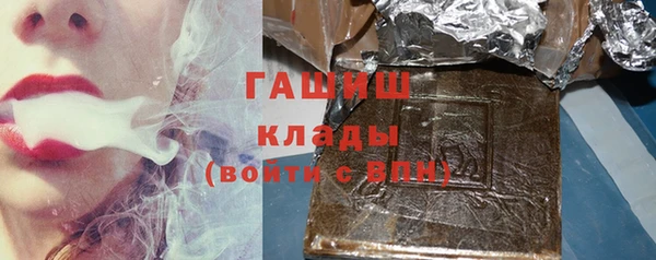 MDMA Premium VHQ Баксан