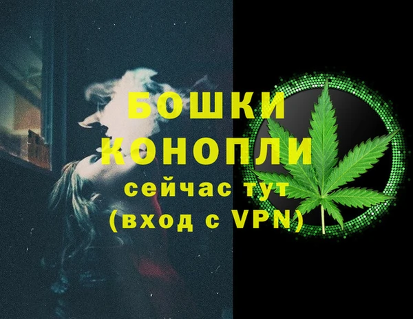 MDMA Premium VHQ Баксан