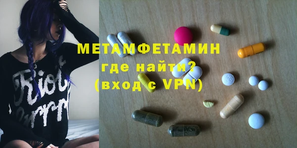 MDMA Premium VHQ Баксан