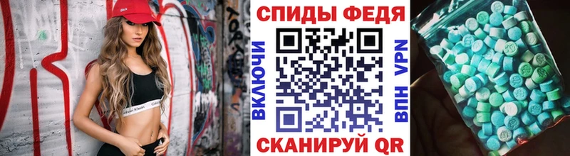 Первитин кристалл  хочу наркоту  Демидов 