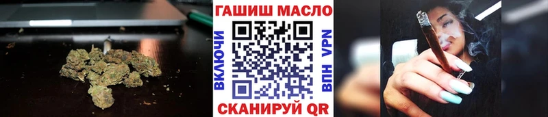 Дистиллят ТГК вейп Демидов