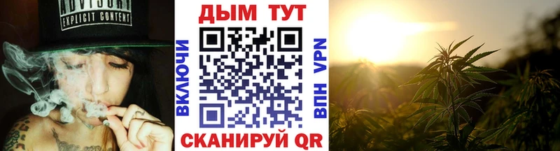 МАРИХУАНА марихуана Демидов