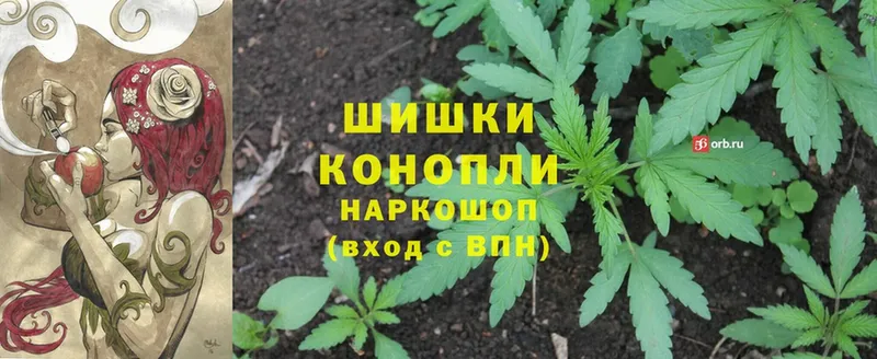 цена   Демидов  Конопля SATIVA & INDICA 